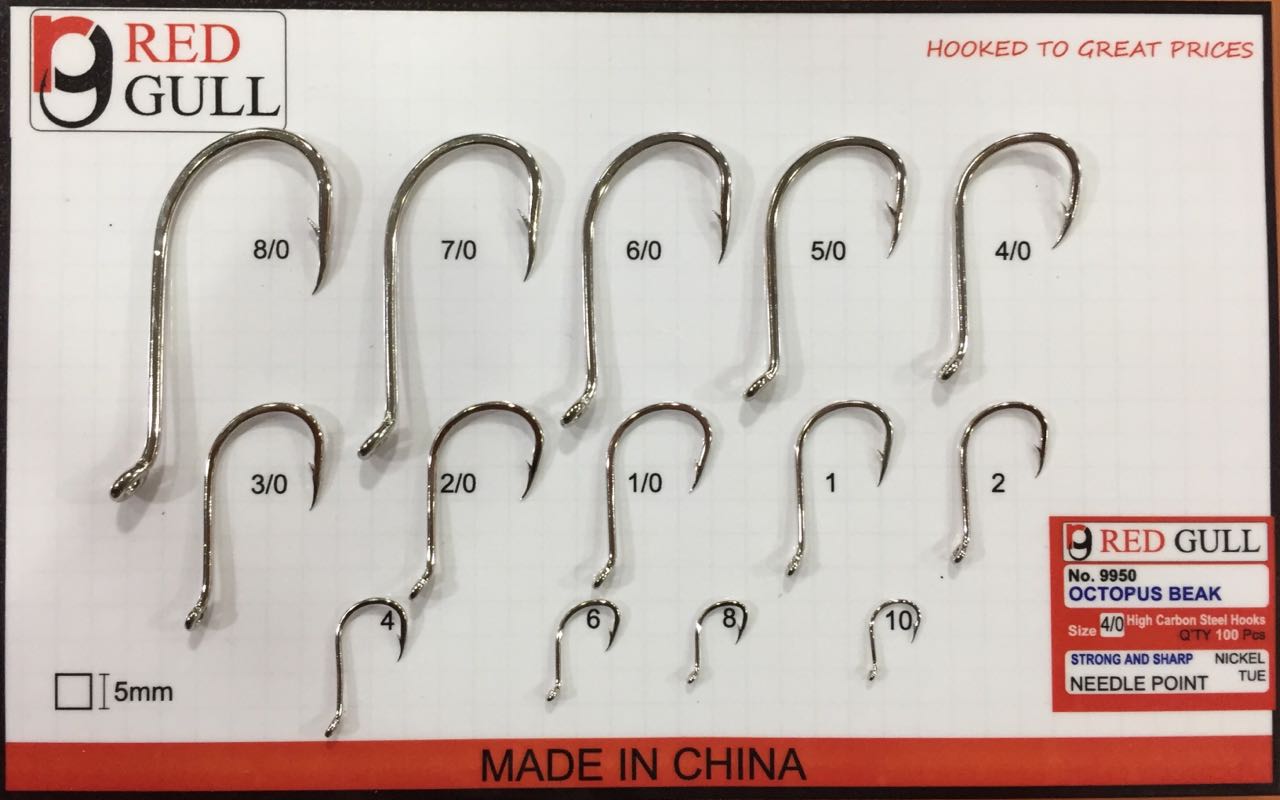 Red Gull 9950 – Octopus Beak Hooks – Searock Adventures